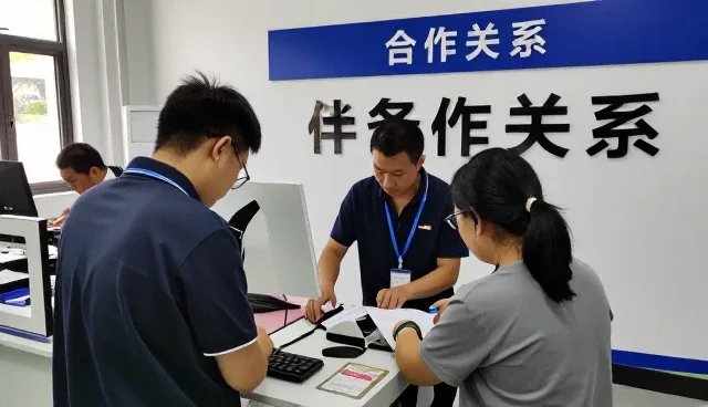 湖南国易电子商务有限公司持续优化批发零售,满足商品采购需求